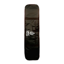 Unic - Jumbo Up Bag (Piste Bag)-29