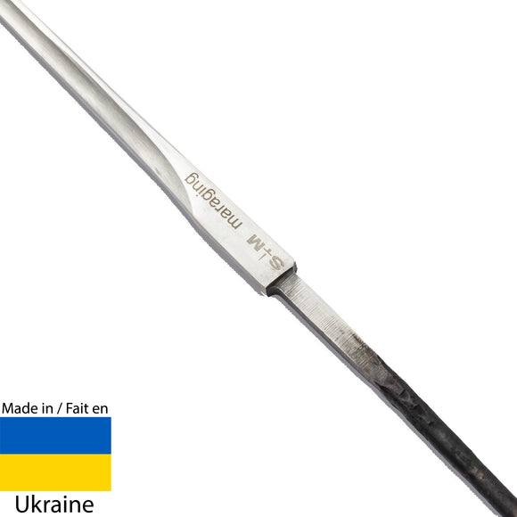 STM - Pro+ Maraging Sabre Blade